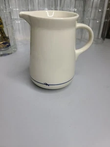 Epoch Imade in korea, cream color with Blue line Creamer Excellent Condition - Picture 1 of 9