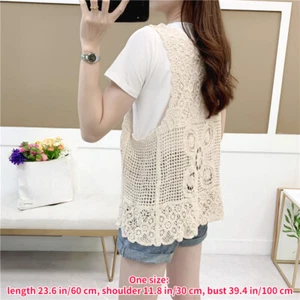 Damen Häkel Blumenmuster Weste Gestrickt Weste Hohl Out Jacke Mantel Strickjacke - Bild 1 von 7