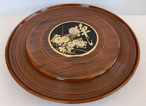Vintage Lacquer 3 Piece Round Lazy Susan Serving Tray 14" Diameter-Floral-Japan - Picture 1 of 9