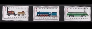 1964 - Bulgaria Trains Locomotives Railways 1ct 2ct & 3ct Used SG 1449-1451 - Picture 1 of 1