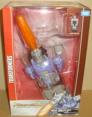 TRANSFORMERS LEGENDS LG 23 TRIPLE CHANGER GALVATRON TAKARA TOMY 2016 BOX DAMAGED - Immagine 1 di 4
