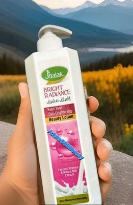 JHALAK BRIGHT RADIANCE WHITENING BODY LOTION VITAMINS NATURAL MILK 500ml✅️