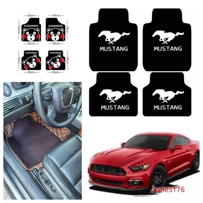Alfombrillas delanteras y traseras universales antideslizantes de lujo para Ford Mustang serie coche Foto 1 de 4