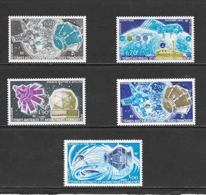 FRENCH  SOUTHERN & ANTARCTIC TERRITORY SCOTT C49 - C53 MNH SET - 1977 AIRMAIL - Picture 1 of 2