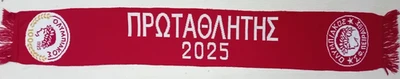 Olympiacos Champion 2025 Scarf - 100 Years Anniversary Edition - Greek Football - Image 1 of 2