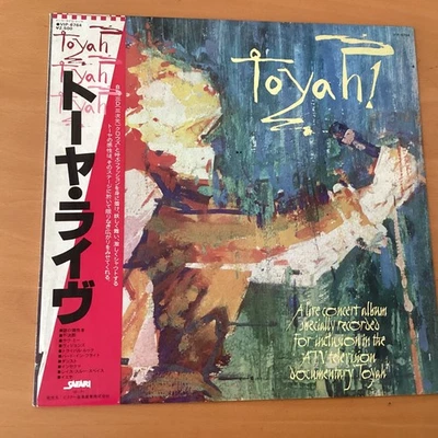TOYAH TOYAH! TOYAH! TOYAH! JAPAN LP OBI VIP-6764 - Image 1 of 4