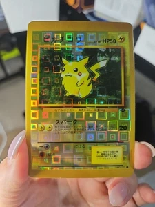 Pikachu Jungle #025 Japanese Vintage Pokemon Vending Sticker Card Square Holo - Bild 1 von 2