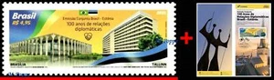 21-21 BRAZIL 2021 JOINT ISSUE WITH ESTONIA, ARCHITETURE, FLAGS, MNH + BROCHURE - Picture 1 of 5