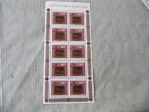 BRD 1980 Kleinbogen mit Mi.Nr. 1065 postfrisch - Bild 1 von 3