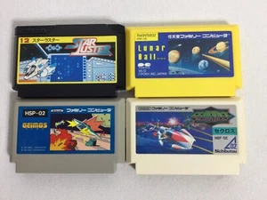 Nintendo Famicom Seccross / Geimos / Lunar Ball / Star Luster NES Japan Import - Picture 1 of 17