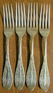 London Mfg. Co. "LMU1" Silverplate Forks (Qty. 4) - Picture 1 of 10