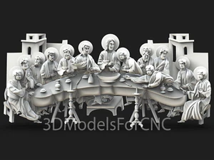 3D Model STL File for CNC Router Laser & 3D Printer The Last Supper 6 - Picture 1 of 1