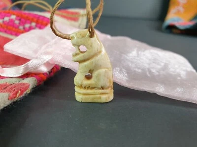 Old Chinese Carved Foo / Fu Dog Lion Pendant on Cord …beautiful collection & acc - image 1 of 4