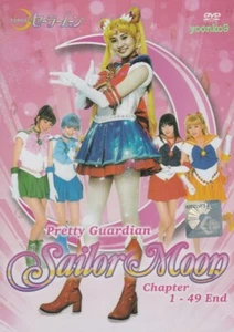 Sailor Moon Live Action Pretty Guardian TV 1- 49 End DVD English Sub ALL Region  - Picture 1 of 2