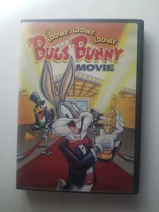 The Looney, Looney, Looney Bugs Bunny Movie (DVD, 1981) - Picture 1 of 5