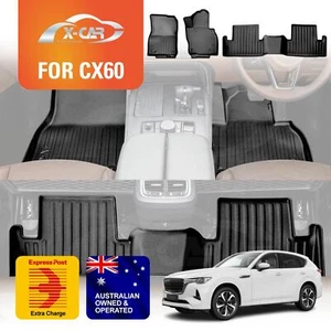 Floor Mats for Mazda CX-60 CX60 2023-2025 Heavy Duty Car Carpet Mat Liners - Picture 1 of 12
