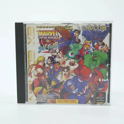MARVEL SUPER HEROES VS STREET FIGHTER EX PS1 Japan Import F/S FedEx DHL - Image 1 of 4