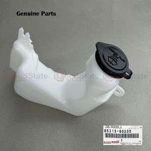 Genuine LandCruiser 79 78 76 Series HZJ HDJ FZJ Windscreen Washer Tank Reservoir - Picture 1 of 3