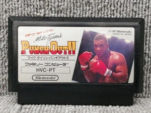 Nintendo Microphone Tyson Punchout   Famicom NES Japan - Picture 1 of 6