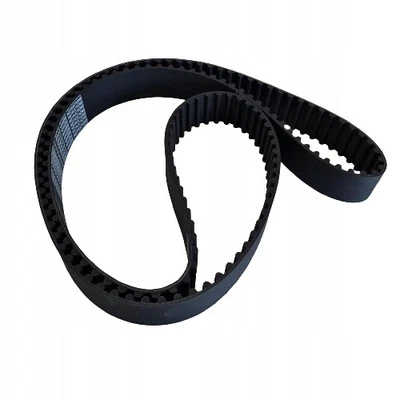 Ceinture Gates 5072 Mitsubishi Colt II III Galant III IV Lancer  - Photo 1/4