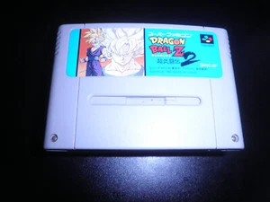 super famicom SNES SFC - Dragonball Z Super Butouden 2 - cart - jap - Picture 1 of 1