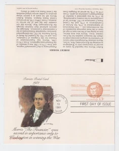 TurtlesTradingPost- Robert Morris Postal Reply Card 1981 #UY34 FDC Fleetwood - Picture 1 of 2