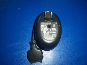 Motorola Original Zubehör Hersteller PSM4963B Ladegerät - Bild 1 von 1