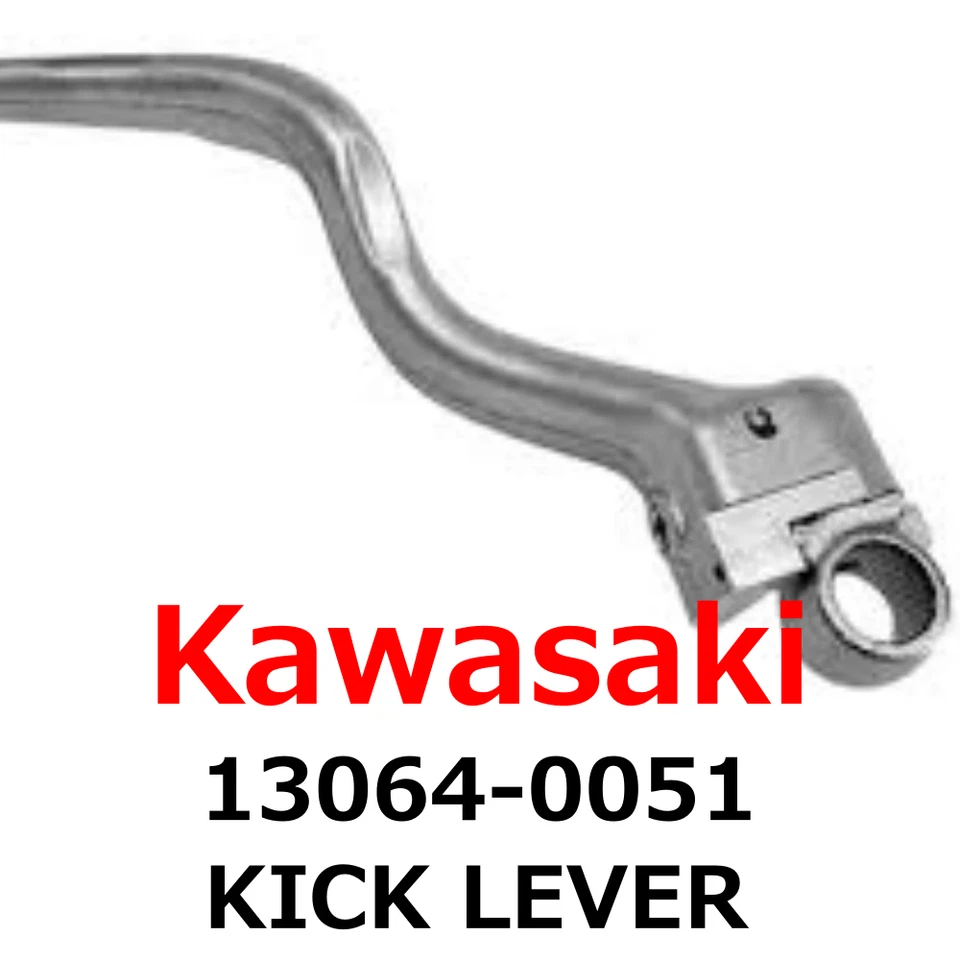【NUEVO】Palanca de patada Kawasaki genuina 2009-2019 KX450F KLX450R 13064-0051 de Japón Foto 1 de 1