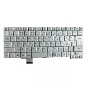 JP Keyboard For Panasonic Let's Note CF-LX2 CF-LX3 CF-LX4 CF-LX5 CF-LX6 White - Picture 1 of 1