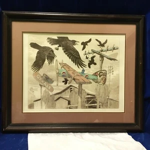 Vintage Framed Etching “Air Battle” Signed Boyd Saunders - ‘84. - Picture 1 of 5