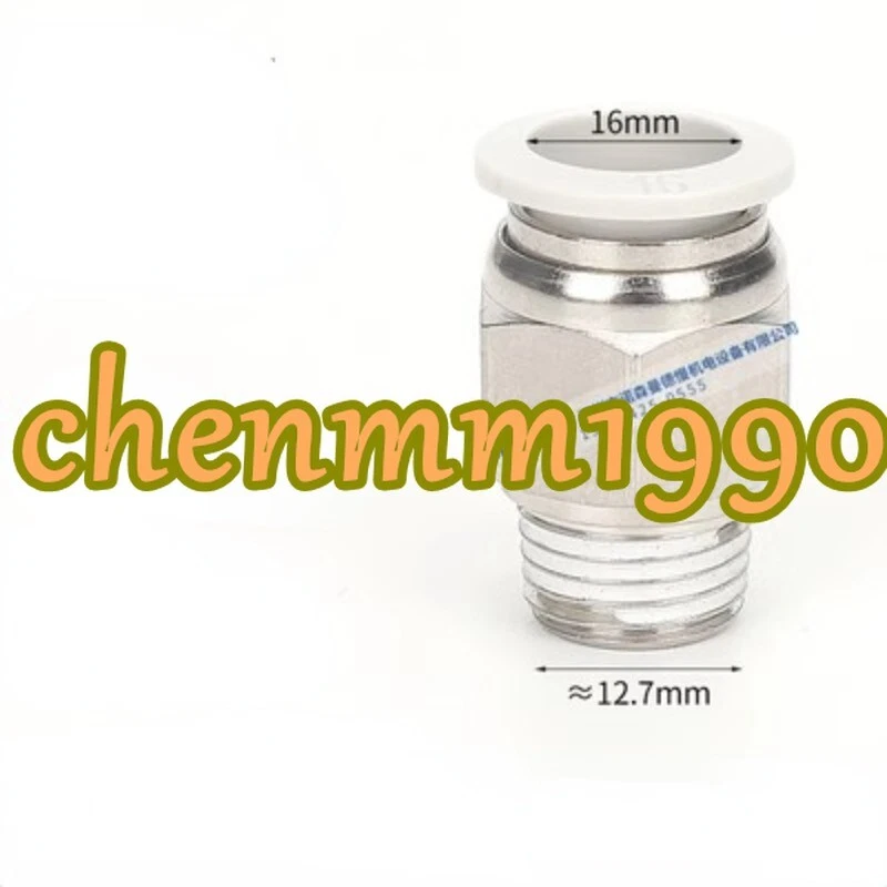 10PCS NEW APC16-02 pneumatic threaded through joint #CL - Image 1 of 1