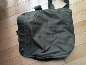 US Army Military M9A1 Protective Mask Green Canvas Bag (Bag Only) - Picture 1 of 7