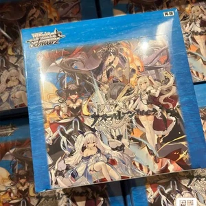 Weiss Schwarz Azur Lane Vol.2 Sealed Booster Box Japanese SEALED SHIP FAST - Picture 1 of 1