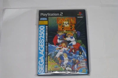 Gunstar Heroes Treasure box; PS2; NTSC-JP; Complete with registration card - Image 1 of 4