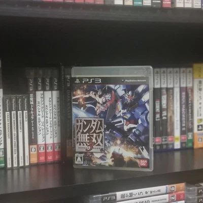 Gundam Musou 3 Playstation 3 Ps3 NTSC-J Import CIB Tested & Working - Image 1 of 3