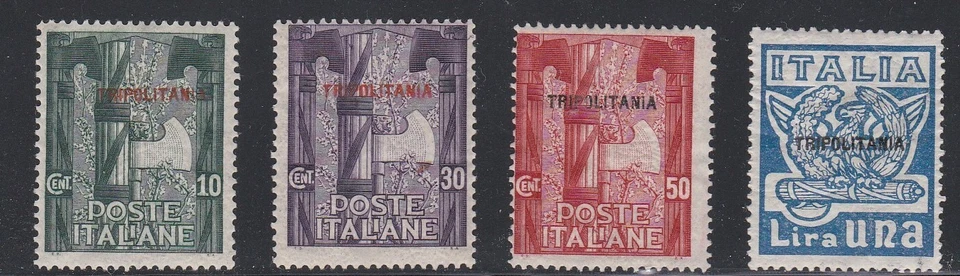 TRIPOLITANIA LIBIA ITALIA 1923 MLH EDICIÓN FASCISTA SOBREIMPRESA Foto 1 de 1