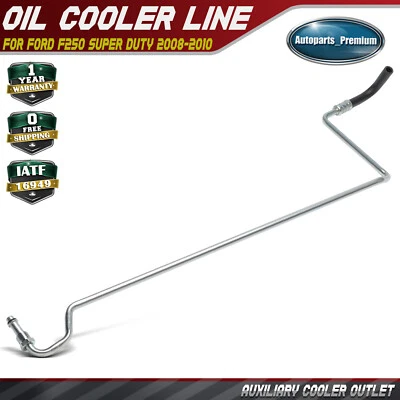 Línea de enfriador de aceite de transmisión de salida de enfriador auxiliar para Ford F-250 Super Duty Foto 1 de 4