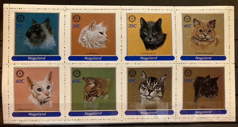 Nagaland (India),cats, MNH, S/S of 8 , issued in 1984 - Image 1 of 1