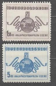 CZECHOSLOVAKIA 1949 SC#391/92 **MNH pair, 50th Prague Sample Fair, Sept. 11-18. - Imagen 1 de 1