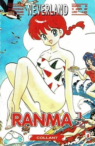Ranma 1/2 25 di Rumiko Takahashi collana NEVERLAND ed.Star Comics    - Foto 1 di 1