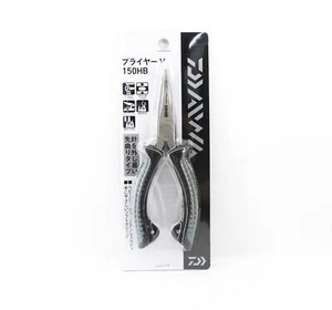 Daiwa Pliers Split Ring V150HB 150mm (4501) - Picture 1 of 5
