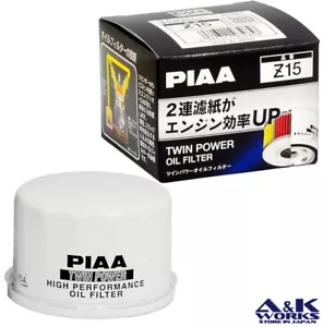 PIAA Z15 Twin power oil filter SUZUKI K12C,K10C,R06A - Picture 1 of 4