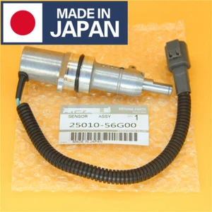 Manual Trans Output Vehicle Speed Sensor for NISSAN PICKUP 1994 FRONTIER 98-2001 - Picture 1 of 9