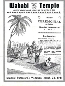 Wahabi Temple AAONMS Jackson, Ms  Winter Ceremonial 8 page  Brochure 1960 - Picture 1 of 1