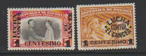 ПАНАМСКИЕ МАРКИ 1948 БОРЬБА С РАКОМ С НАДПЕЧАТКОЙ КАК НОВЫЕ БЕЗ НАКЛЕЕК И СЛЕДОВ - РАЗНЫЕ 24-731 - Изображение 1 из 1