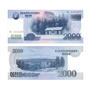Korean 2000 Won Uncirculated Banknote (2008) - Picture 1 of 1