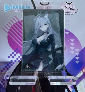 Blue Archive Wafer Card Vol. 4 - No. 01 Shiroko Terror - Picture 1 of 2
