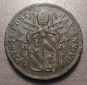 ESTADOS PAPALES VATICANO PONTIFICIO PIO IX 5 BAIOCCHI 1852 R MBC - Picture 1 of 2