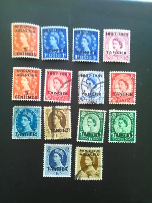 AGENCIAS MARRUECOS 4 MNH Y 1 M/COMO NUEVO Y 9 SELLOS USADOS 1952-7 Q E 11 DEFINITIVOS. Foto 1 de 2