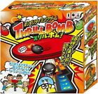 Hanayama Thrill Bomb Toys Children Kids Party Games From Japan New